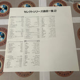 Scotch Folk Songs PILK-1805 ( W0050 )