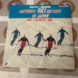 National Ski Method of Japan HS023-21LD ( W0051 )