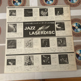 Windham Hill : In Concert SM068-3112 ( W0054 )