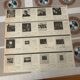 Windham Hill : In Concert SM068-3112 ( W0054 )