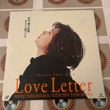 Love Letter KILF-5116 ( W0055 )