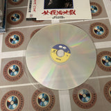 Onna Goroshi Abura no Jigoku PCLC-00014 ( W0057 )