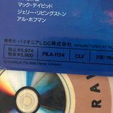Disney : Cinderella PILA-1124 ( W0063 )