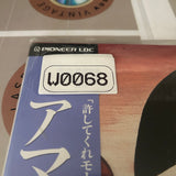 Amadeus SF057-1774 ( W0068 )