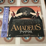 Amadeus SF057-1774 ( W0068 )