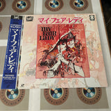My Fair Lady PILF-1320 ( W0070 )