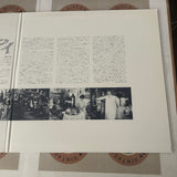 My Fair Lady PILF-1320 ( W0070 )