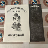 Chaplin Volume 09 : A King In New York SF068-1321 ( W0071 )