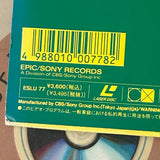 Kaoma : Lambada ESLU-77 ( W0073 )