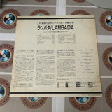 Kaoma : Lambada ESLU-77 ( W0073 )