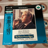 The Thomas Crown Affair NJEL-99241 ( W0077 )