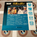The Thomas Crown Affair NJEL-99241 ( W0077 )