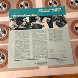 The Thomas Crown Affair NJEL-99241 ( W0077 )