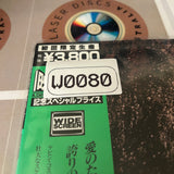 Rapa-Nui PILF-0012 ( W0080 )