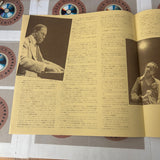 The Modern Jazz Quartet : Again MJ042-25LD ( W0081 )