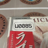 Love Field SRLP-5072 ( W0085 )