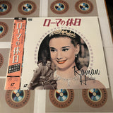 Roman Holiday SF078-1004 ( W0087 )