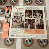 Roman Holiday SF078-1004 ( W0087 )