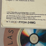An American In Paris FY134-24MG ( W0090 )