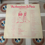 An American In Paris FY134-24MG ( W0090 )