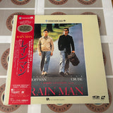 Rain Man NJL-99694 ( W0091 )