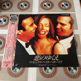 The Fabulous Baker Boys PILF-1248 ( W0092 )
