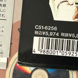 Tulip : Final Tour Well Live! C51-6256 ( W0093 )