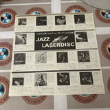 Windham Hill In Concert SM068-3112 ( W0097 )
