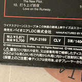 Apollo 13 PILF-2169 ( W0101 )
