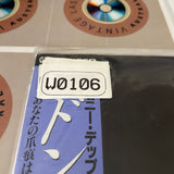 Don Juan De Marco PILF-2148 ( W0106 )