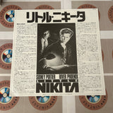 Little Nikita SF078-5321 ( W0107 )
