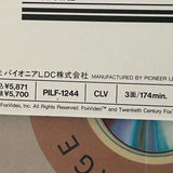 The Sound of Music PILF-1244  ( W0108 )