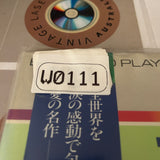 The Champ G138F5542 ( W0111 )