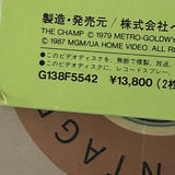 The Champ G138F5542 ( W0111 )