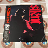 Kahoru Kohiruimaki : Silent Fiction Tour 1991 TDLK-1007 ( W0112 )