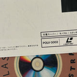 La Strada POLV-3002 ( W0115 )