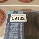 Legal Eagles SF078-1399 ( W0122 )