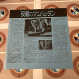 Legal Eagles SF078-1399 ( W0122 )