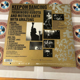 Toshinobu Kubota : With Mother Earth & Amazons - Keep On Dancing 88LH-182 ( W0125 )