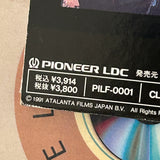 Terminator 2 Judgement Day PILF-0001 ( W0126 )