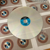 Terminator 2 Judgement Day PILF-0001 ( W0126 )