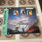 Always PILF-1177 ( W0127 )