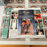 Always PILF-1177 ( W0127 )