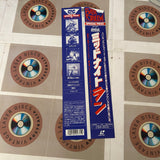 Midnight Run PILF-1162 ( W0128 )