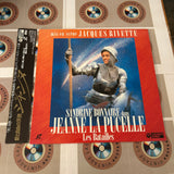 Jeanne La Pucelle : Les Batailles COLM-6143 ( W0133 )