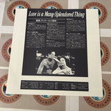 Love Is A Many Splendored Thing SF047-1652 ( W0134 )