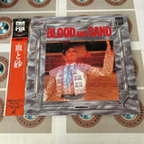 Blood and Sand PILF-1217 ( W0135 )