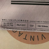 Blood and Sand PILF-1217 ( W0135 )