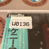 Kenny G : And the Band Live PILJ-1119 ( W0136 )