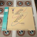 Kenny G : And the Band Live PILJ-1119 ( W0136 )